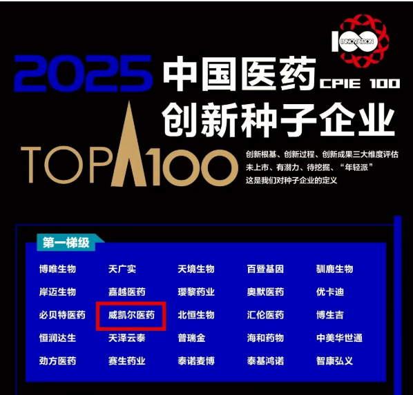 1770107040458901.png image.png